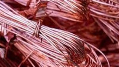 سعر كيلو النحاس الأحمر اليوم 18 يناير 2026