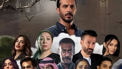 فاطمة الصفي تقود ثورة نسائية في 