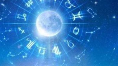 دليلك الشامل لبرجك اليوم: استقرار عاطفي للقوس وقرارات حاسمة تنتظر الميزان