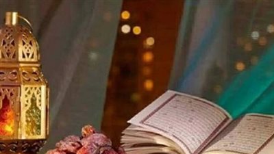 أطول وأقصر يوم صيام.. تفاصيل إمساكية رمضان 2026 وعدد ساعات الصوم