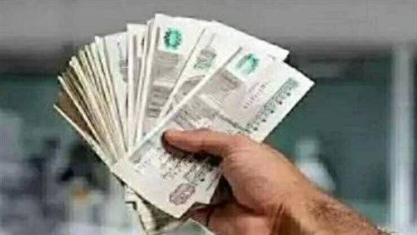 “خارطة الاستثمار الآمن”.. شهادات البنك الأهلي المصري تتصدر المشهد المصرفي في 2026 “خارطة الاستثمار الآمن”.. شهادات البنك الأهلي المصري تتصدر المشهد المصرفي في 2026