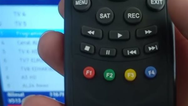 فك الشفرة.. طريقة تشغيل قناة Programme National