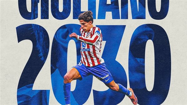 نجل المدير الفني.. أتلتيكو مدريد يعلن تجديد عقد جوليانو سيميوني حتى عام 2030