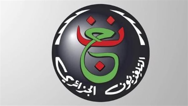 تردد القناة الأرضية الجزائرية على النايل سات 2026 وشفرة Biss الرسمية تردد القناة الأرضية الجزائرية على النايل سات 2026 وشفرة Biss الرسمية