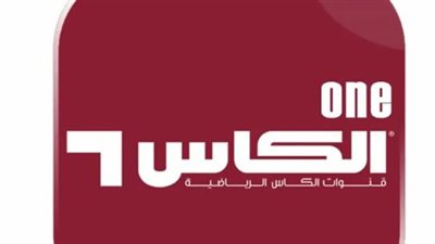 بجودة HD.. كيفية استقبال قناة الكأس Alkass لمتابعة الدوريات العربية والبطولات الآسيوية