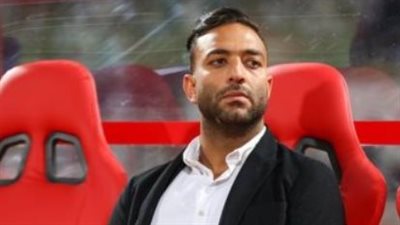 زلزال في الوسط الرياضي: منع ظهور ميدو بقرار رسمي من 
