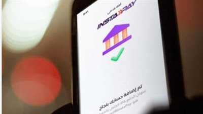 احذر الخطأ في التحويل.. خطوات رسمية لاستعادة أموالك عبر خدمة عملاء 