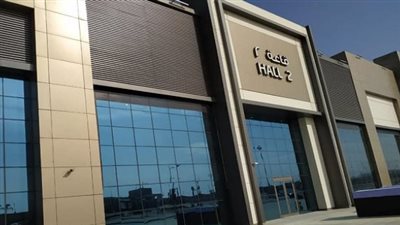 دليل المواصلات إلى معرض الكتاب 2026: 7 خطوط و60 أتوبيسًا لخدمة الزوار بتوجيهات من محافظ القاهرة