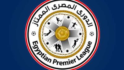 عودة الدوري المصري: صراع القمة يشتعل في الجولة 15 وسيراميكا يدافع عن الصدارة