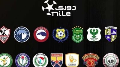 سيراميكا يتربع على القمة وبيراميدز يهدد.. ترتيب الدوري المصري قبل انطلاق جولة الأربعاء