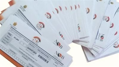 الحماية الاجتماعية والصحة: 