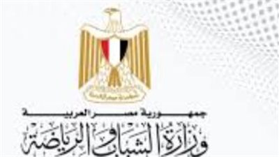 دليل التقديم في فريق 