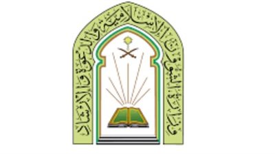 بأحدث التقنيات.. كيف طورت الشؤون الإسلامية خدمات العناية بالمساجد ومنظومة الدعوة؟