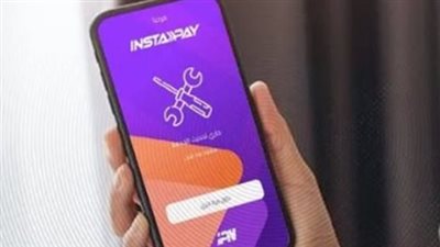 دليل خطوات التحويل الشخصي على تطبيق إنستاباي.. السرعة والأمان في تطبيق واحد