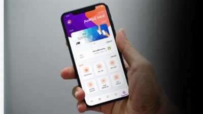 خطوات التحويل بين حسابات الشخص الواحد على إنستاباي