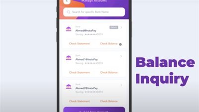  تطبيق إنستاباي (InstaPay)، يكشف عن ميزة تقنية جديدة تهدف إلى تسهيل إدارة الأموال للمتعاملين