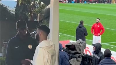 صيباري يعتذر لـ ميندي بعد واقعة المنشفة في نهائي أمم إفريقيا 2025