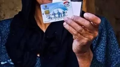 الاستثمار في البشر.. كيف يربط برنامج 