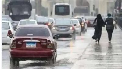 الأرصاد تعلن طقس الأربعاء: ارتفاع طفيف في الحرارة وشبورة كثيفة تسيطر على الطرق