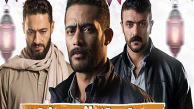 مسلسلات الـ 15 حلقة تهيمن على سباق رمضان 2026 والقضايا الاجتماعية تتصدر