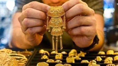 أسعار الذهب والفضة اليوم الأربعاء 21 يناير 2026: قفزة تاريخية