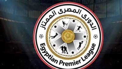 موعد مباراة سيراميكا والاتحاد السكندري والقنوات الناقلة في الجولة 15