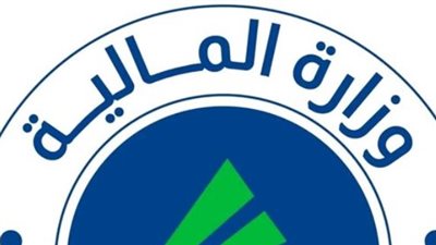 مصلحة الضرائب المصرية 2026.. عهد 