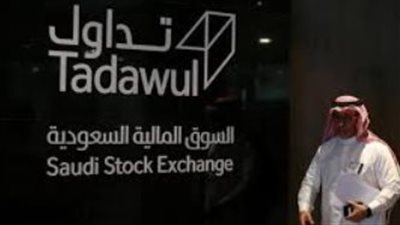 بعد انضمام شركات جديدة.. 