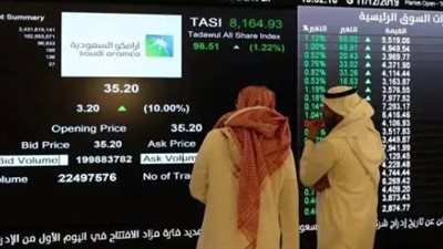 كيف أثرت أسعار النفط العالمية ونتائج أرامكو على حركة تداول السعودية هذا الأسبوع؟