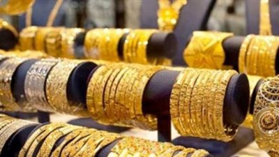زلزال في سوق الصاغة.. سعر الذهب في مصر يسجل قمة تاريخية جديدة اليوم الأربعاء