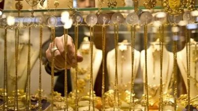 بعد صعود الأونصة لـ 4885 دولارًا.. الذهب العالمي يشعل أسعار السبائك والعملات في مصر