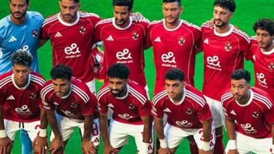 الأهلي ويانج أفريكانز: 