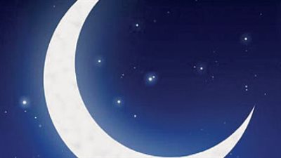 سنن مهجورة.. ماذا كان يقول الرسول ﷺ عند رؤية هلال الشهر الجديد؟