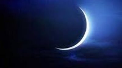 دليل المسلم لاستقبال هلال رمضان والأشهر الحرم بالدعاء والذكر المستجاب