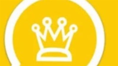 رابط تحميل واتساب الذهبي V30 الأصلي.. تعرف على إضافات نسخة 2026 الجديدة