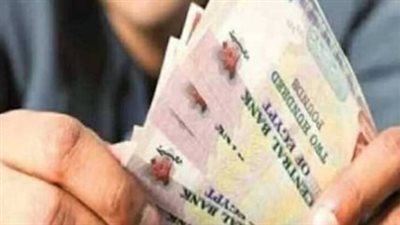 موعد صرف معاشات فبراير 2026.. نصائح هامة لتجنب تكدس أول أيام الشهر