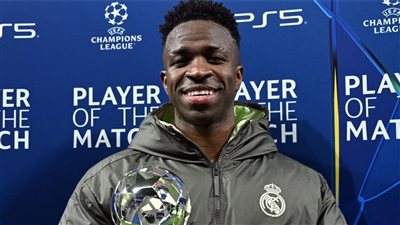 فينيسيوس يحصد جائزة لاعب الجولة السابعة من دوري أبطال أوروبا