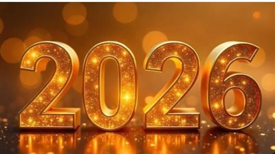 بأجر كامل.. الخميس 29 يناير إجازة رسمية في مصر بمناسبة عيد الشرطة وثورة يناير