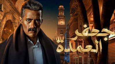 بعد نجاح 2023 الأسطوري في جعفر العمدة.. محمد سامي ومحمد رمضان يلتزمان الصمت بشأن عودة 