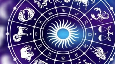 حظك اليوم برج القوس 22 يناير 2026.. مغامرات جديدة وطموحات تتجاوز الحدود المرسومة