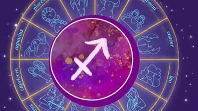 دليل مولود القوس للصحة والعمل.. كيف توازن بين شغفك بالمغامرة واحتياجات جسدك البدنية؟