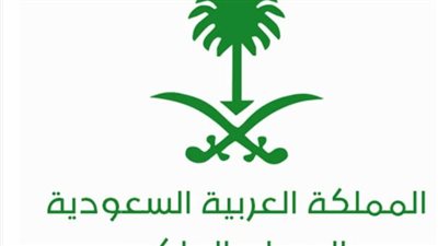 اليوم الخميس بالمسجد الحرام.. تفاصيل الصلاة على الأمير الراحل فيصل بن تركي