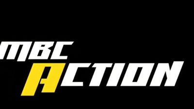  ترددات قنوات الأكشن والإثارة (بدائل MBC Action)