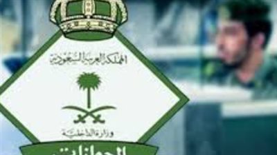 أسعار التأمين الطبي للمقيمين في السعودية 2026 وأفضل الشركات المعتمدة