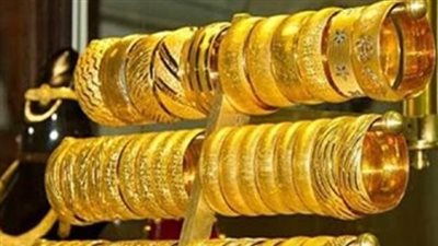 سعر الذهب عيار 24 اليوم الخميس 22 يناير 2026.. استقرار بعد تراجع مفاجئ