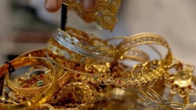 الذهب في 2026.. الملاذ الآمن وسط عواصف الاقتصاد