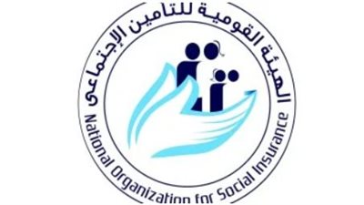 كيف تعرف مدة اشتراكك في التأمينات؟.. دليل شامل للموظفين والعمال