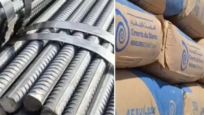 سعر طن الحديد اليوم 24 يناير للمقبلين على البناء.. نصائح هامة قبل الشراء