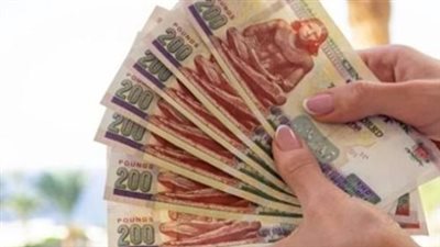 شهادة الادخار الرباعية 2026.. كل ما تريد معرفته عن أسعار الفائدة وشروط الشراء