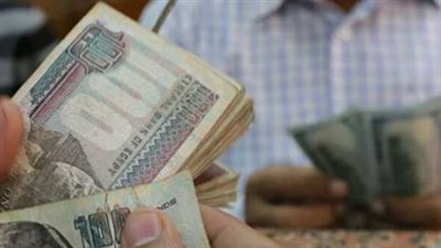 لو معاك 100 ألف جنيه.. استثمرهم في الشهادة الرباعية واحصل على دخل شهري ثابت